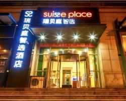 Suisse Place Tianjin