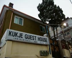 Kukje Guesthouse Myeongdong