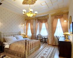 Darussaade Hotel Old City - Sultanahmet