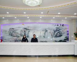 Xinzhou Hotel