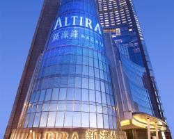 Altira Macau