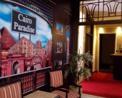 Cairo Paradise Hotel