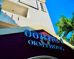 Orm Thong Hotel - SHA Plus