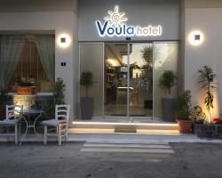 Voula Hotel