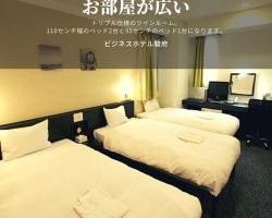 Business Hotel Sunpu