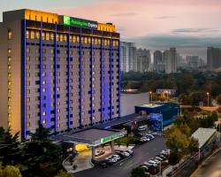Holiday Inn Express Zhengzhou Zhongzhou, an IHG Hotel