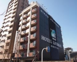 HOTEL LiVEMAX Osaka Namba