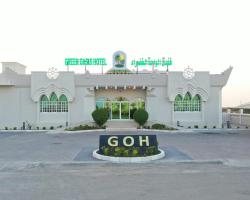 Green Oasis Hotel