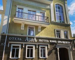 Aura Hotel & Spa