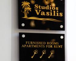 Studios Vasilis