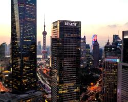 Regent Shanghai Pudong - Complimentary first round minibar per stay - including a bottle of wine