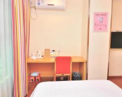 7Days Inn Guangzhou Tianhe Yantang Yue Ken Road