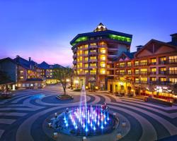 Holiday Inn & Suites Alpensia Pyeongchang Suites by IHG