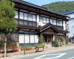 Hoshi Ryokan