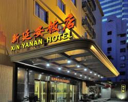 Xin Yan An Hotel