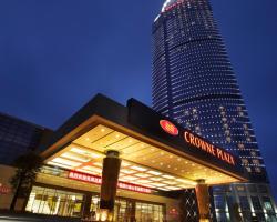 Crowne Plaza Yantai Sea View by IHG