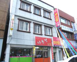 Busan Jang Motel