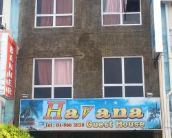 بيت الضيافة هافانا 