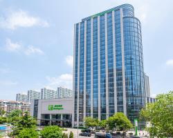 Holiday Inn Qingdao City Center, an IHG Hotel - May 4th Square