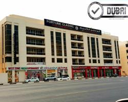 Fortune Classic Hotel Apartment, Dubai Airport ,near DAFZA Metro Station