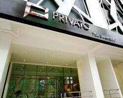 Privato Ortigas