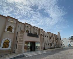 فندق دانات الخليج