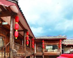 Lijiang Pure Sky Hostel