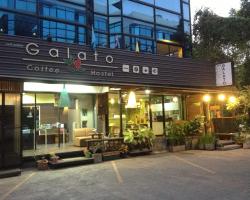 Galato Coffee & Hostel