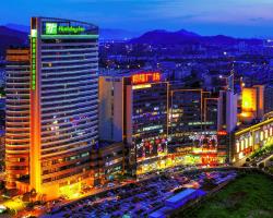 Holiday Inn Xiaoshan, an IHG Hotel