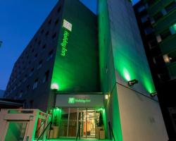 Holiday Inn Clermont Ferrand Centre, an IHG Hotel