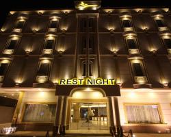 Rest Night Serviced Apartments- AlHamra