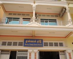 Borey Thmey I Guesthouse