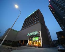 Shanshui Trends Hotel- Nongye Road
