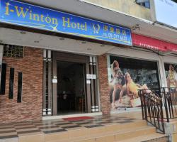 I-Winton Hotel