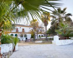 Hostal El Cortijo