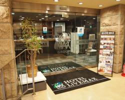 Hotel Livemax Nagoya Sakae