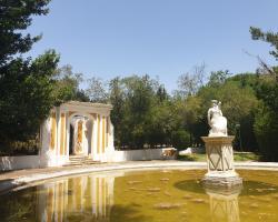 Hotel Rural Quinta de Santo Antonio