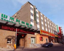 CYTS Shanshui Trends Hotel Beijing Tian'anmen Qianmen Street