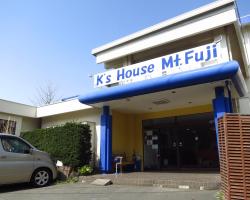 K's House MtFuji -ケイズハウスMt富士- Travelers Hostel- Lake Kawaguchiko