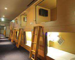 Capsule Hotel Nikoh Refre(Male Only)