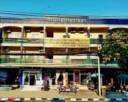 โรงแรมบ้านกานตา