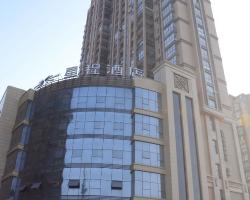 Starway Hotel Rugao Haiyang South Road