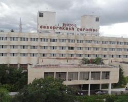 Hotel Paradise - Mysore Dasaprakash Group