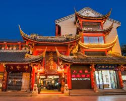 Wenjun Courtyard Hotel Chengdu ,Chinese Ancient Style, English-Speaking Service ,Local Tours, Free Laundry, Free Coffee