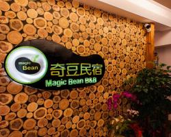 Magic Bean B&B