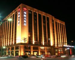 Hualian Hotel