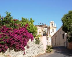 Il Giardino Dei Sospiri