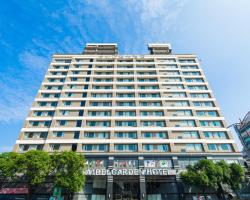 Taipei Garden Hotel - Ximending
