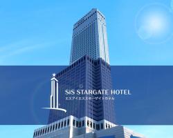 Star Gate Hotel Kansai Airport