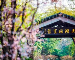 West Lake State Guest House